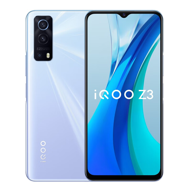 iQOO 双模5G潮玩手机