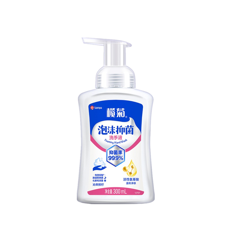 榄菊 温和净肤 洗手液