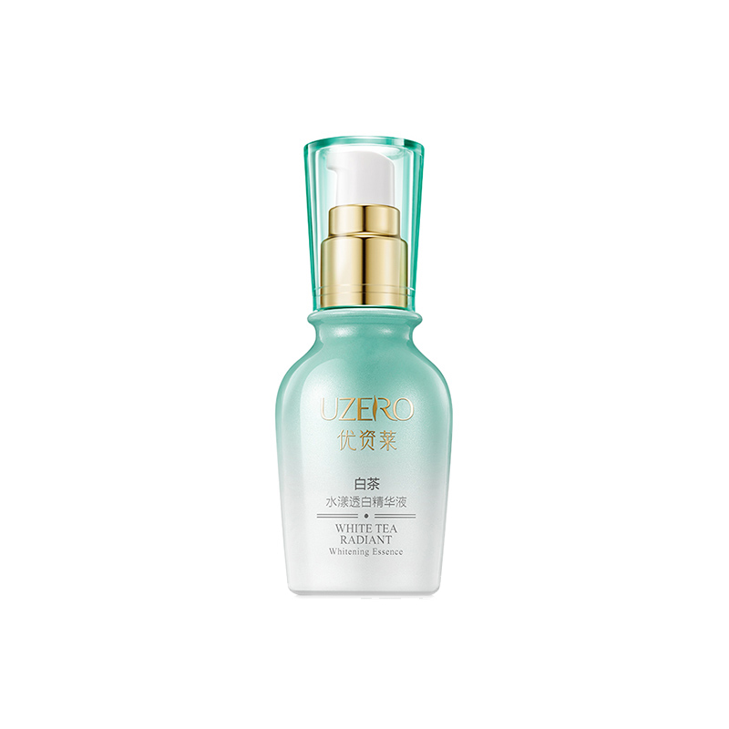优资莱 水漾透白精华