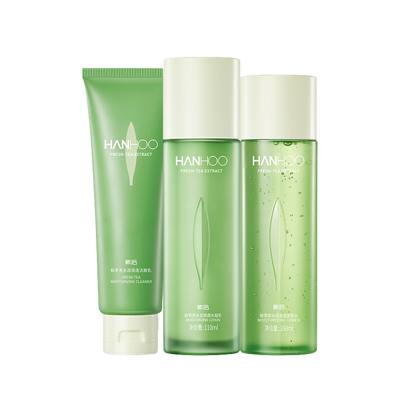 韩后 绿茶护肤套装
