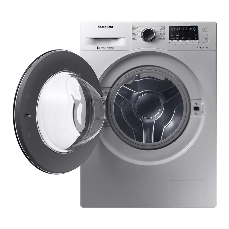 三星 节能全自动滚筒洗衣机
