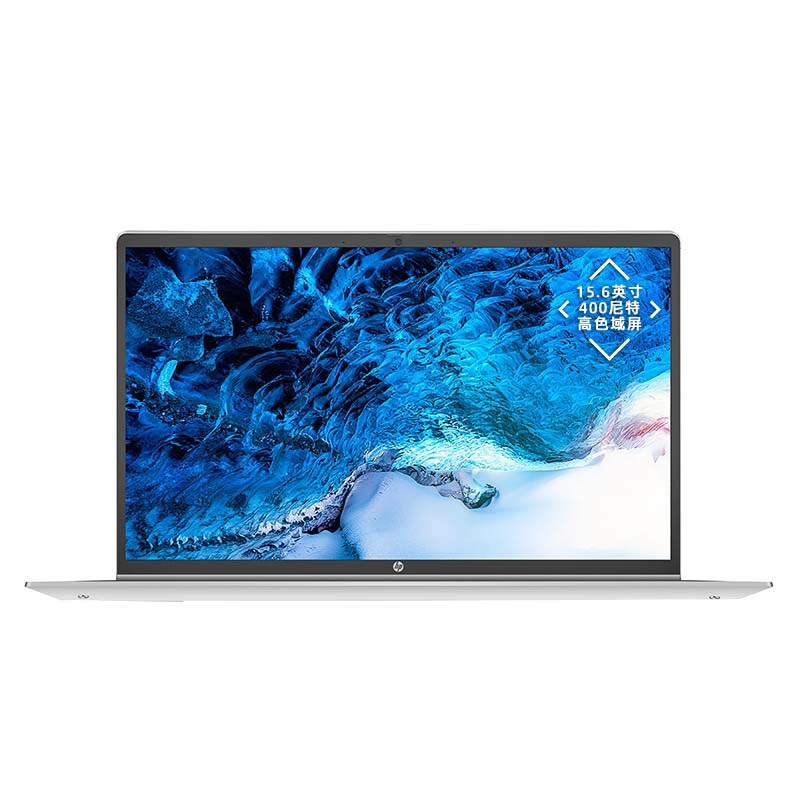 惠普 15.6英寸轻薄笔记本