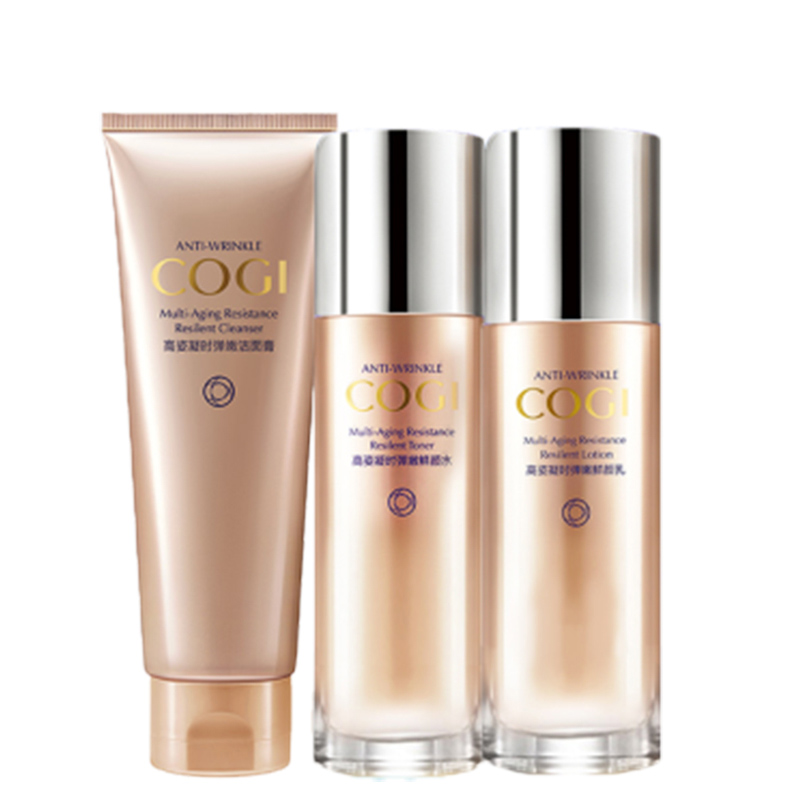 高姿 紧致肌肤水乳套装