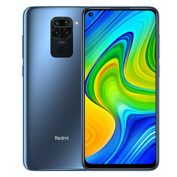 小米10X 小孔全面屏手机