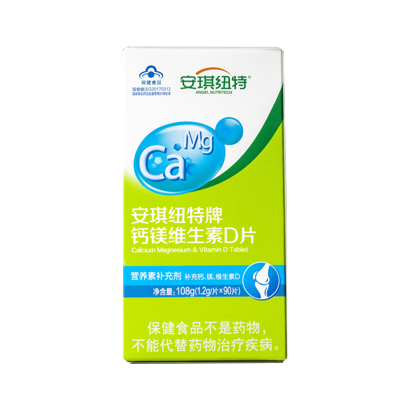 安琪纽特 钙镁维生素D片