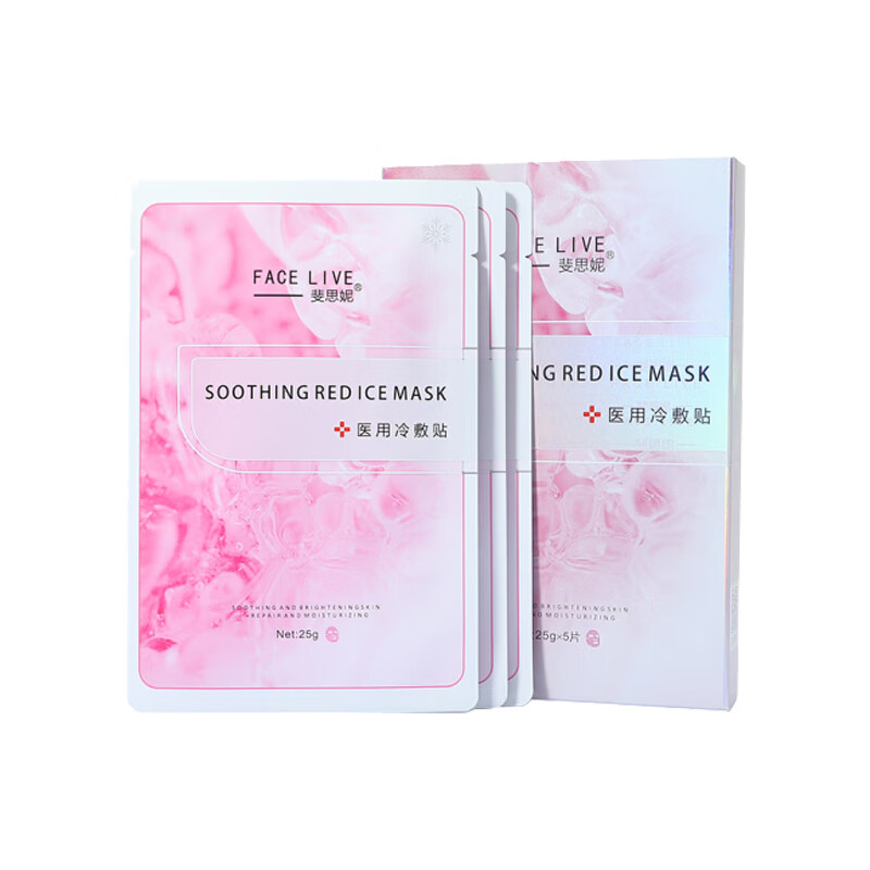 斐思妮 深层补水 面膜