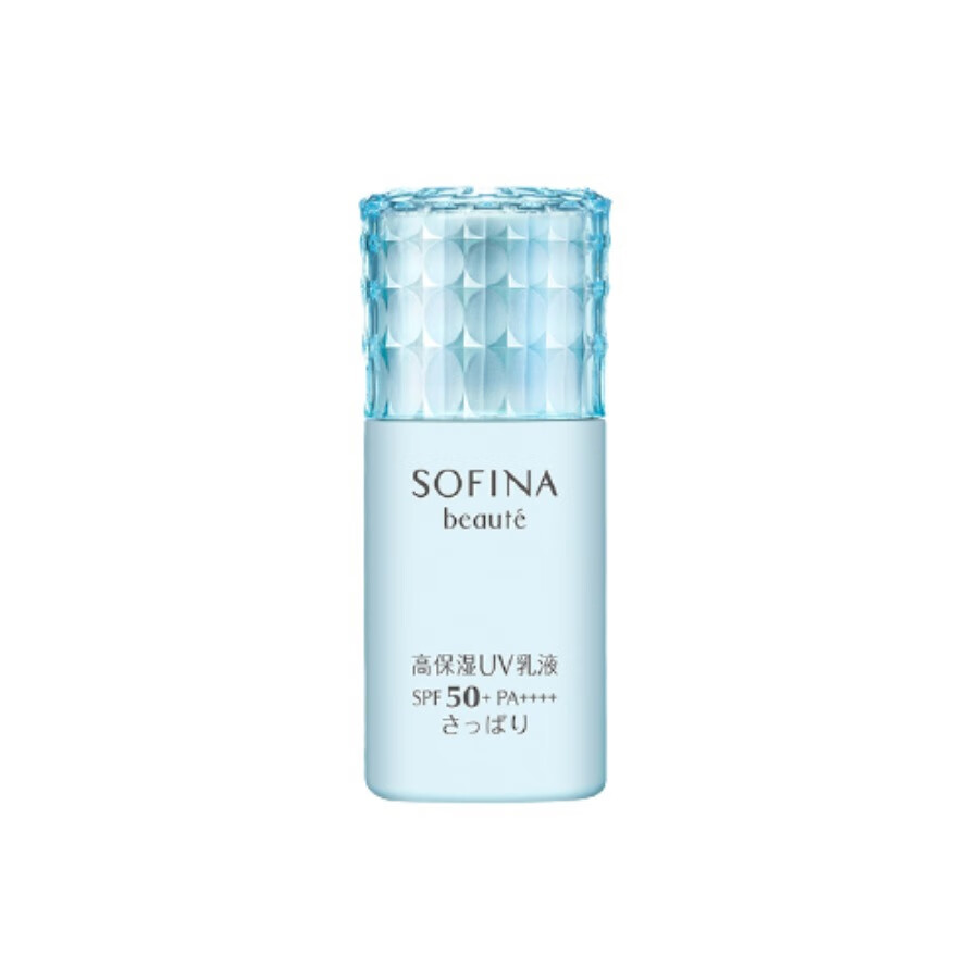 苏菲娜 清爽补水 防晒霜