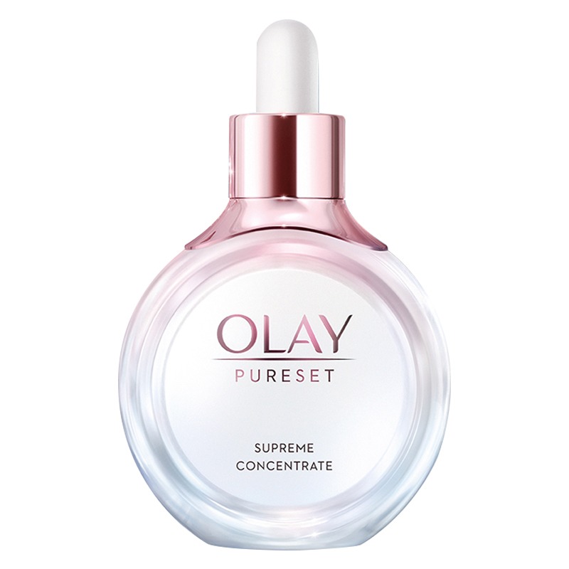 玉兰油 烟酰胺 面部精华