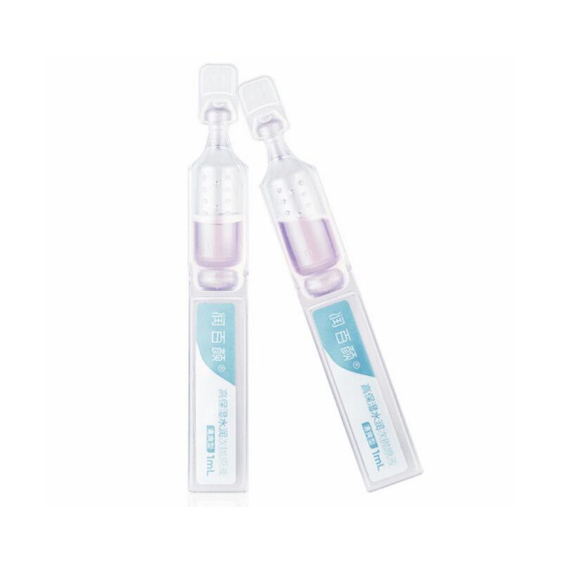 润百颜 高保湿 面部精华