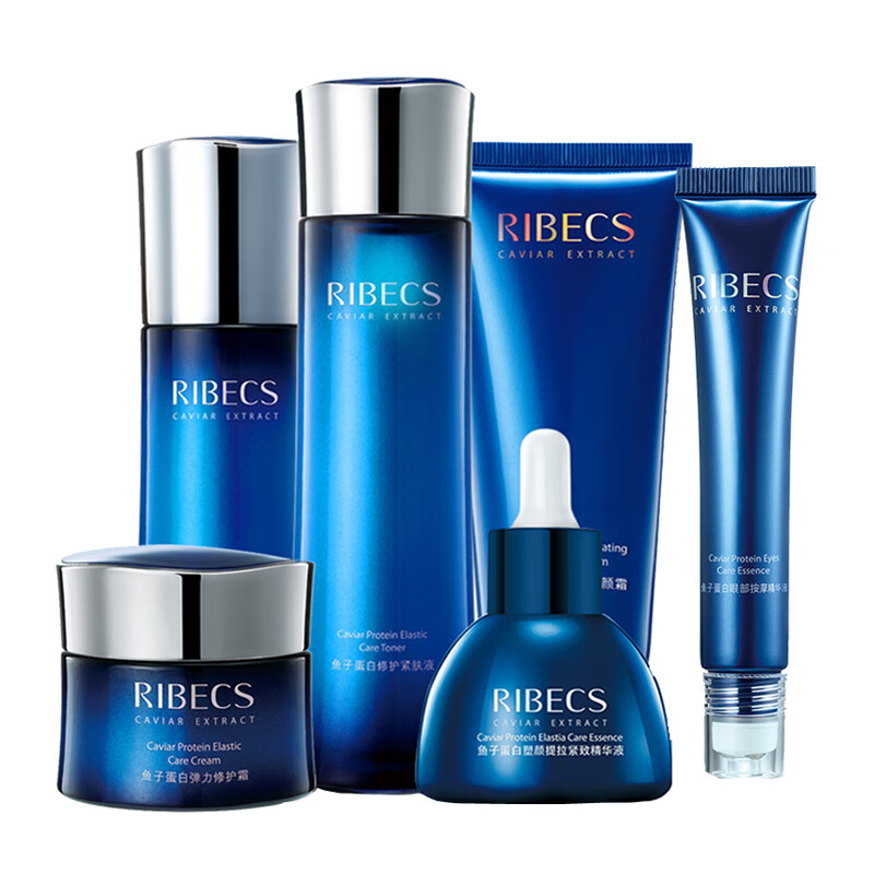 伊贝诗 鱼子蛋白护肤套装