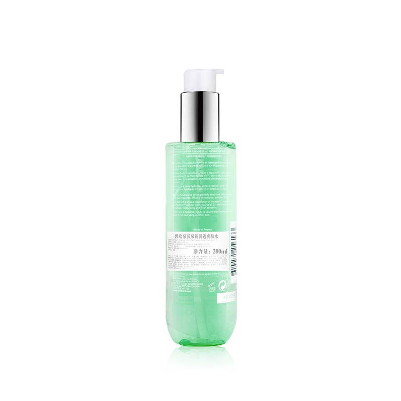 碧欧泉 提拉紧致 爽肤水