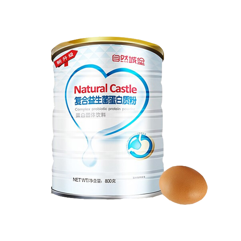 自然城堡 益生菌 复合蛋白粉
