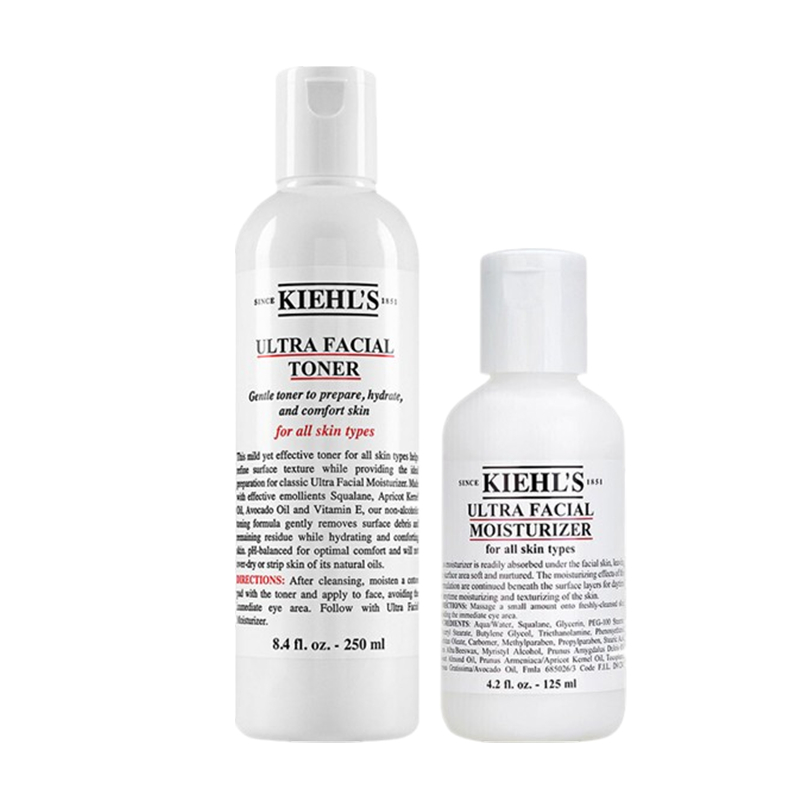 科颜氏 高保湿护肤套装