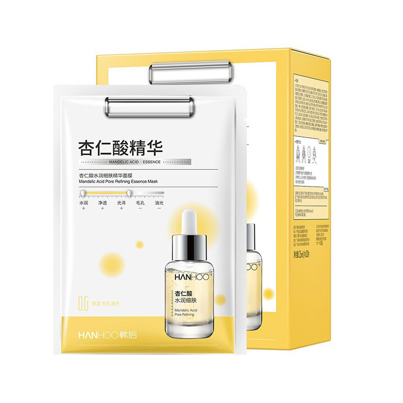 韩后 保湿亮肤面膜