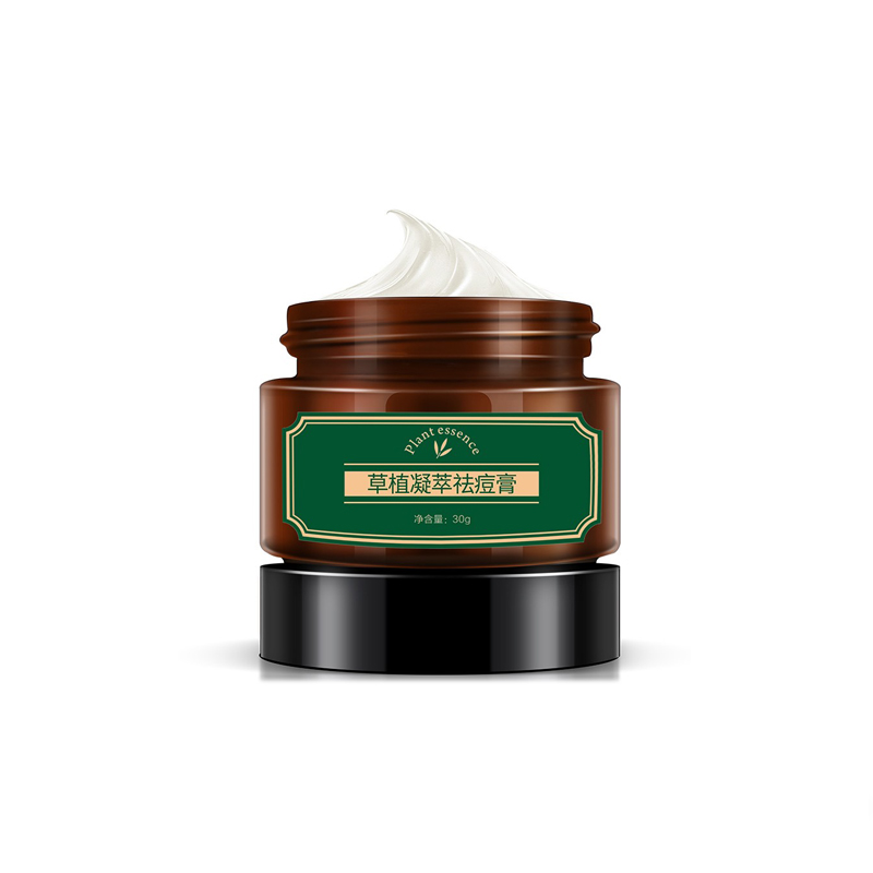 易真 植物配方祛痘产品