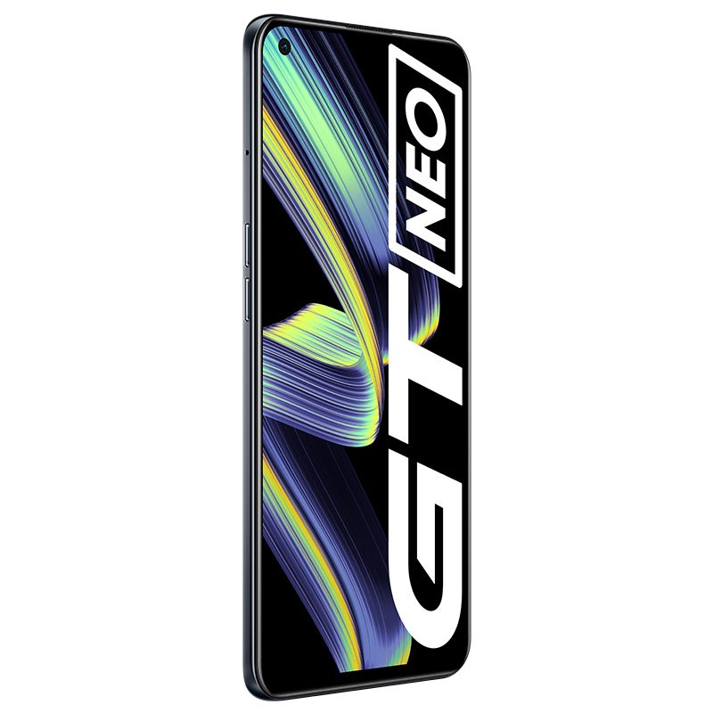 真我 天玑1200芯片手机