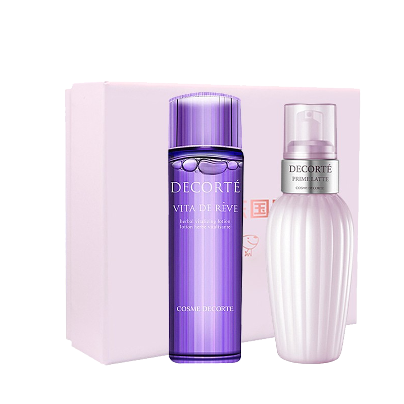 黛珂 紫苏精华护肤套装