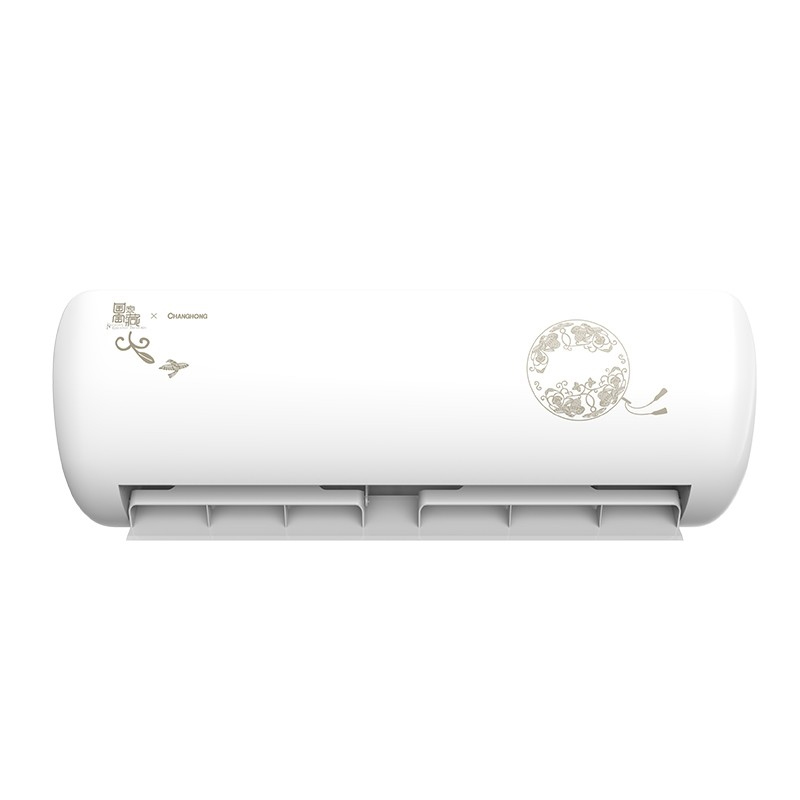 长虹 国家宝藏定制空调