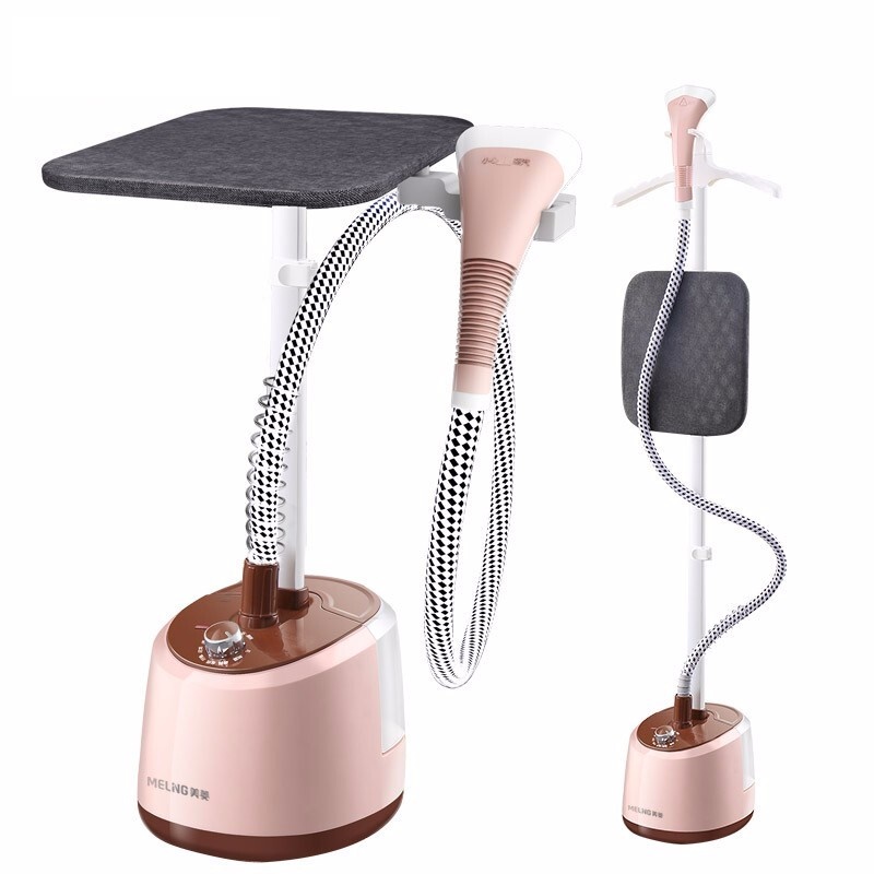 美菱 可卧可立挂烫机