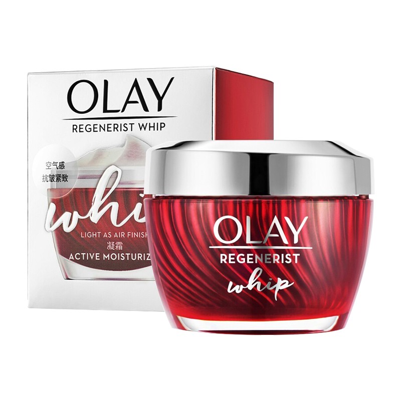 玉兰油 紧致保湿面霜