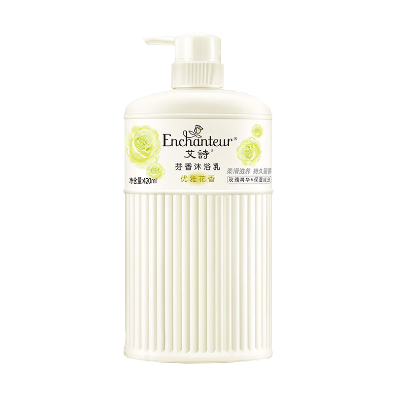 艾诗 保湿长效留香沐浴露