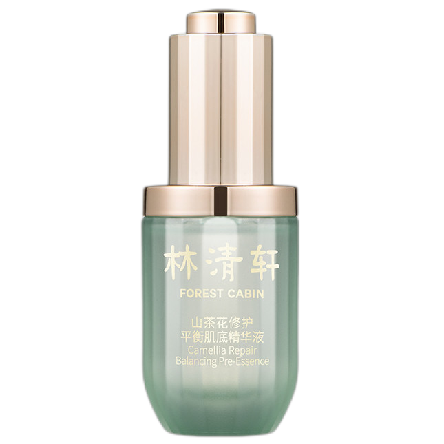 林清轩 多重功效精华液