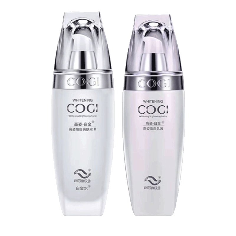 高姿 水润透白护肤套装