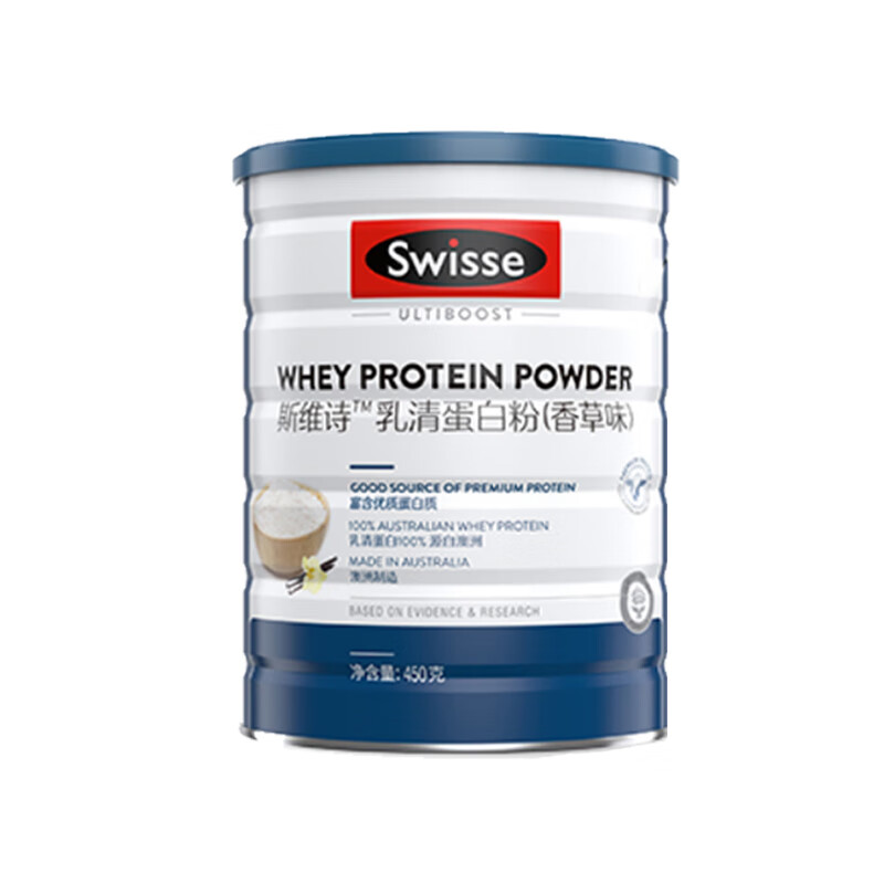 斯维诗 香草味 乳清蛋白粉
