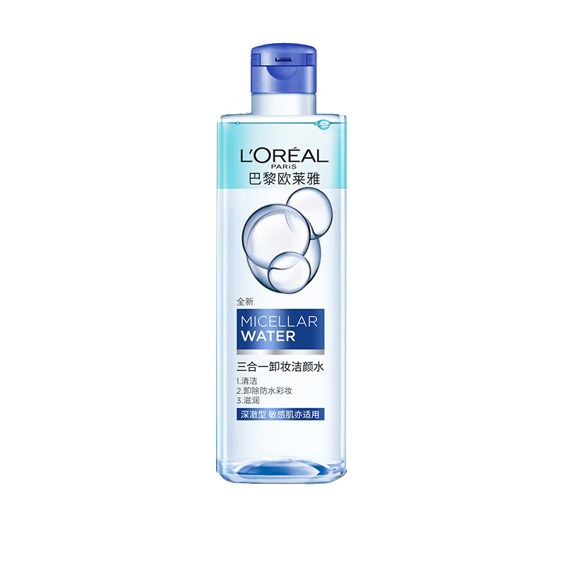 欧莱雅 清爽强劲卸妆水