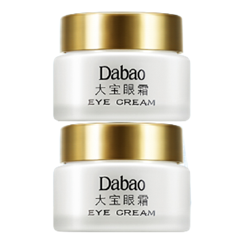 大宝 持久滋润眼霜