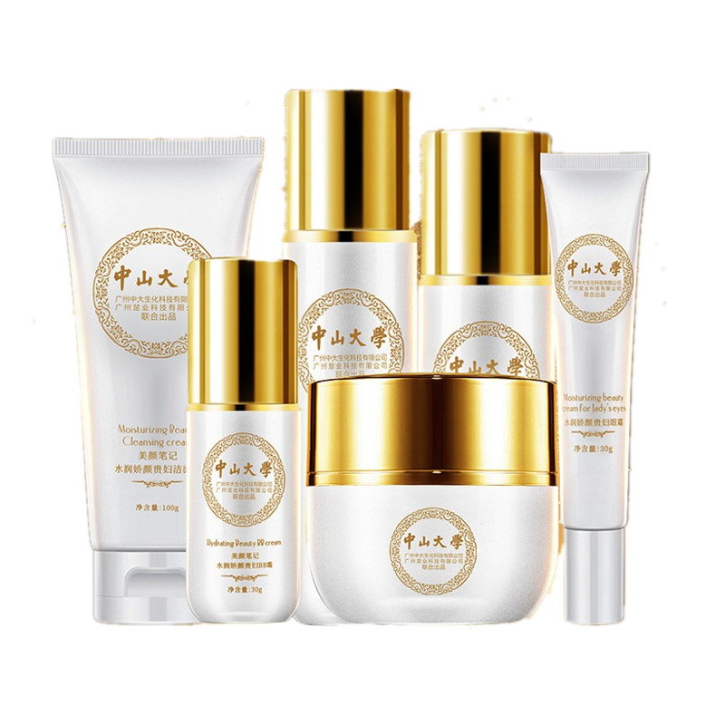 美颜笔记 细致毛孔套装