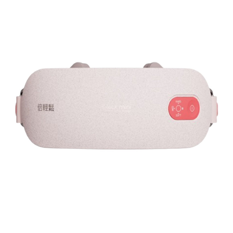 倍轻松 舒缓肌群 颈椎按摩器