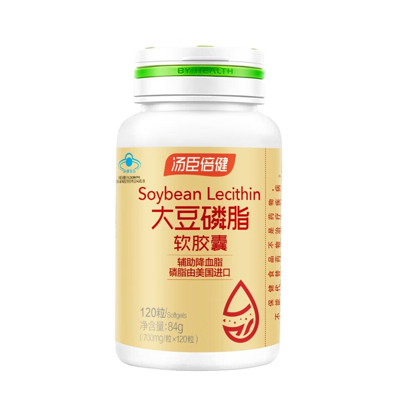 汤臣倍健 水果味 儿童蛋白粉