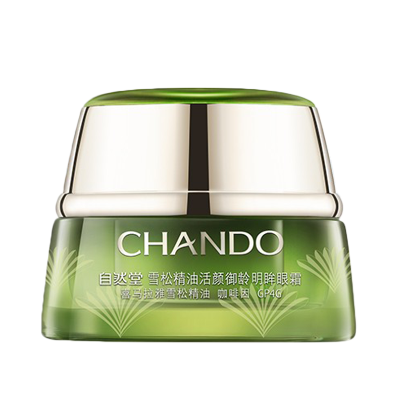 自然堂 滋润眼周淡化细纹眼霜