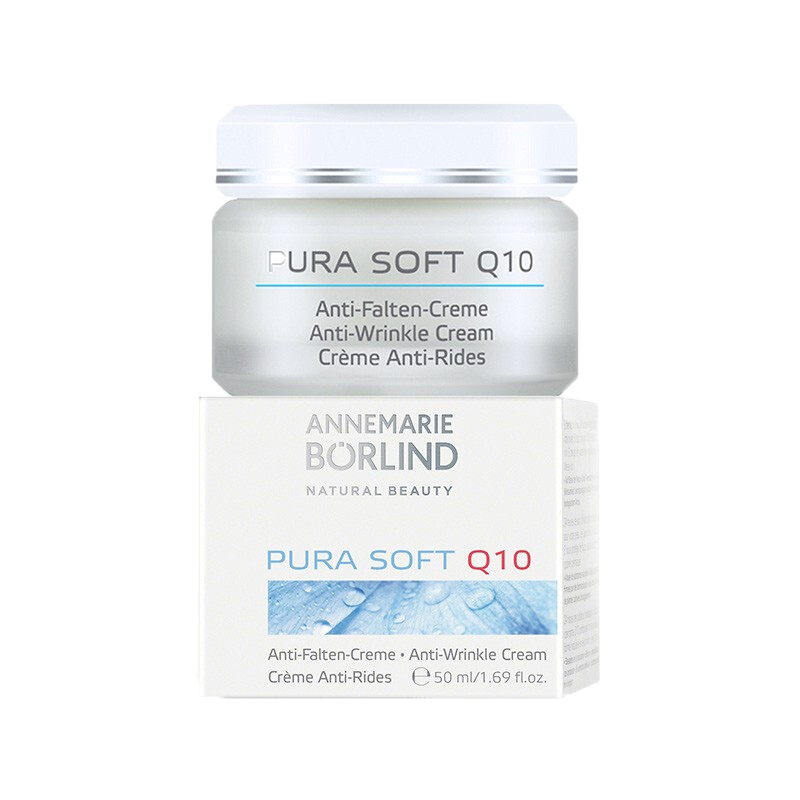 安娜柏林 淡纹修护 面霜