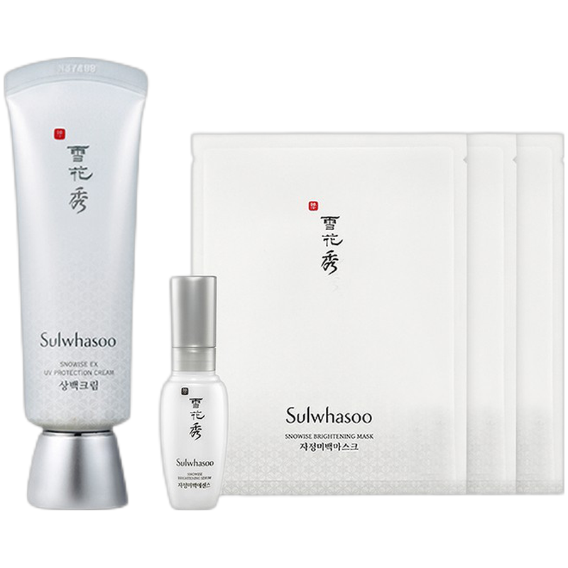 雪花秀 滋晶雪滢焕白防晒霜