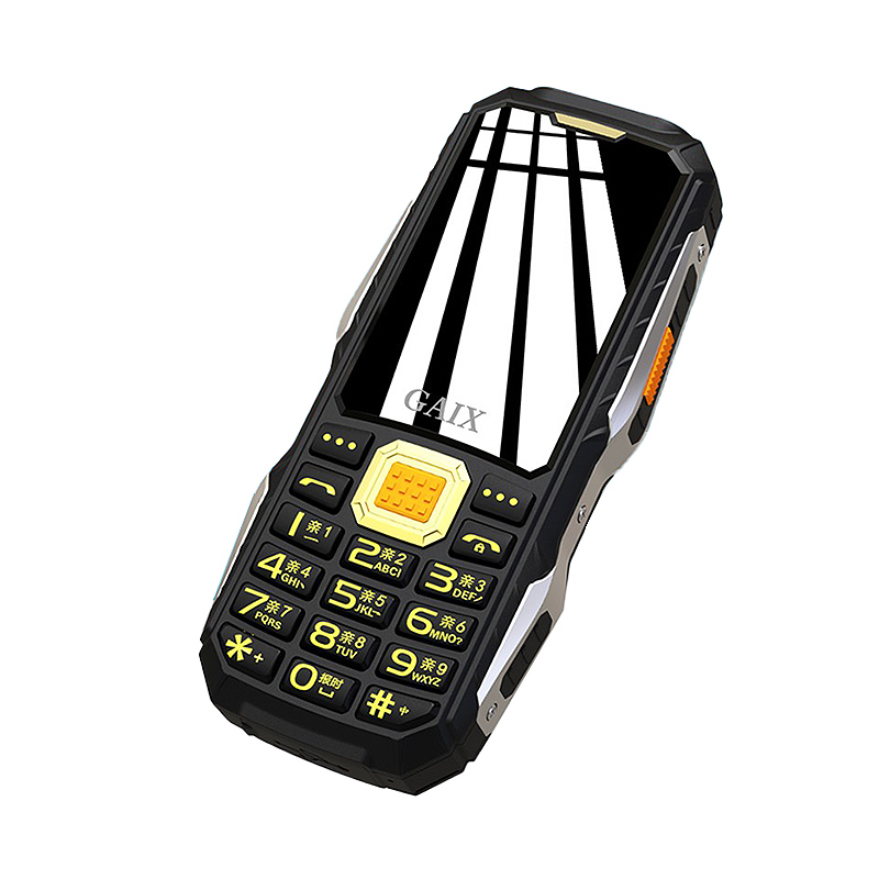 关爱心 简洁外观直板手机