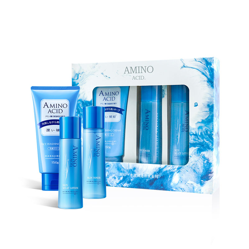 花印 汤村温泉补水保湿套装