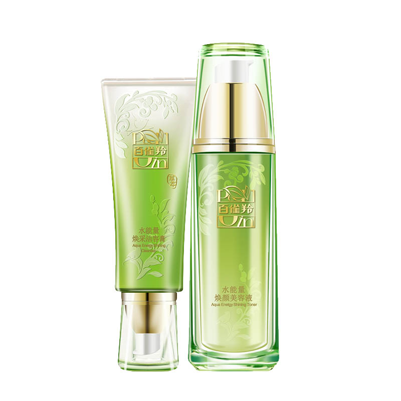 百雀羚 滋润护肤品套装