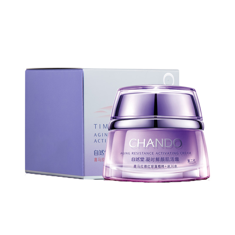 自然堂 锁水补水面霜