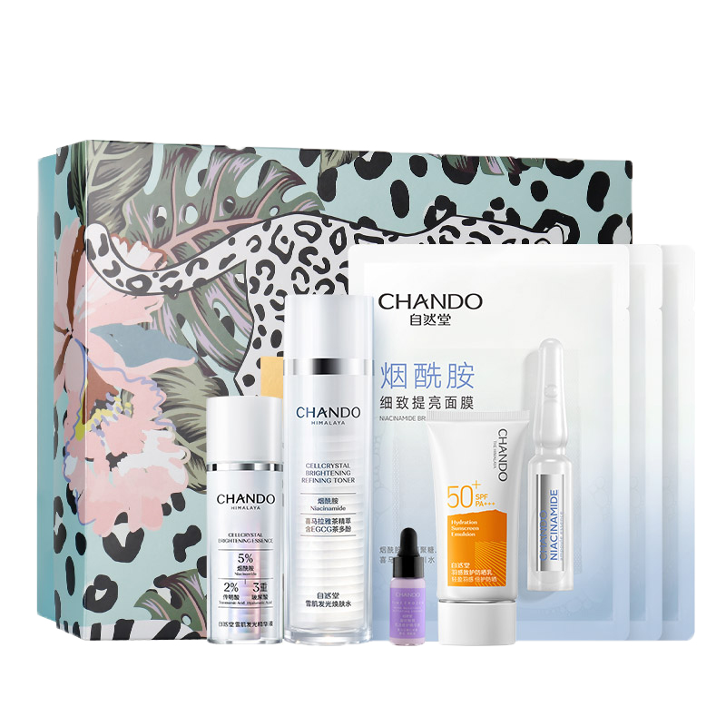 自然堂 雪肌发光护肤套装