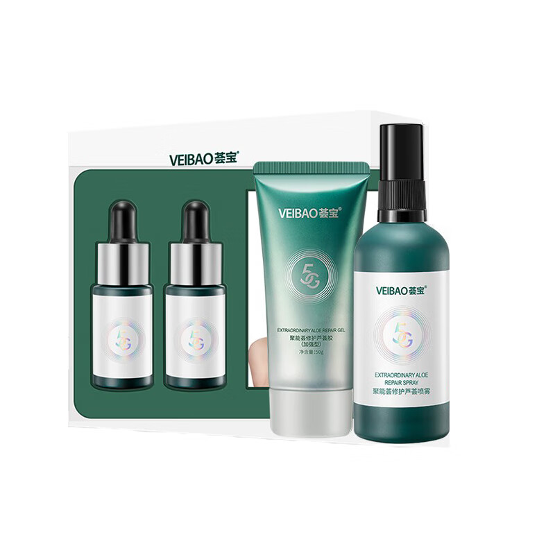 荟宝 芦荟精华套装