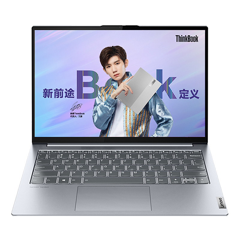 ThinkPad杜比音效轻薄本