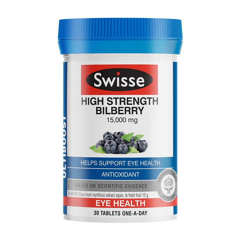 斯维诗 高浓度越橘片