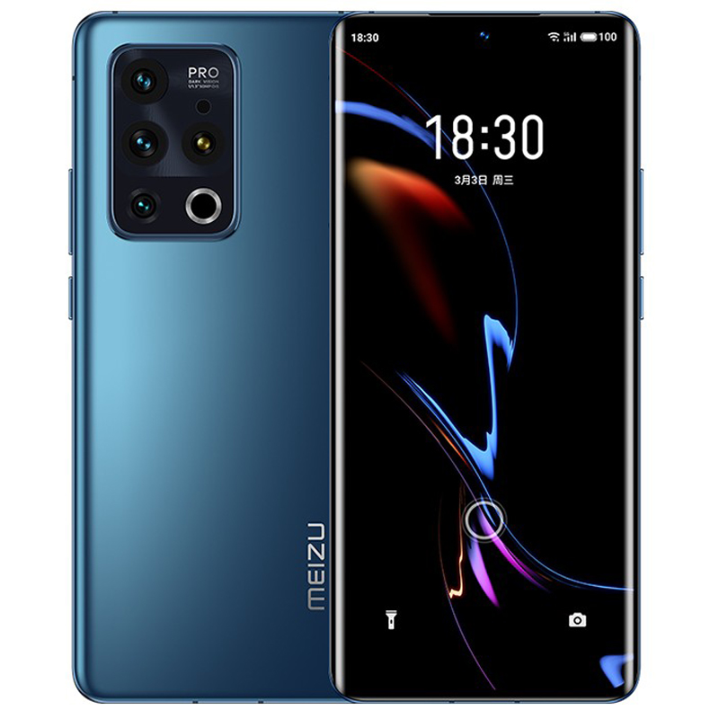 魅族 八曲微弧 手机