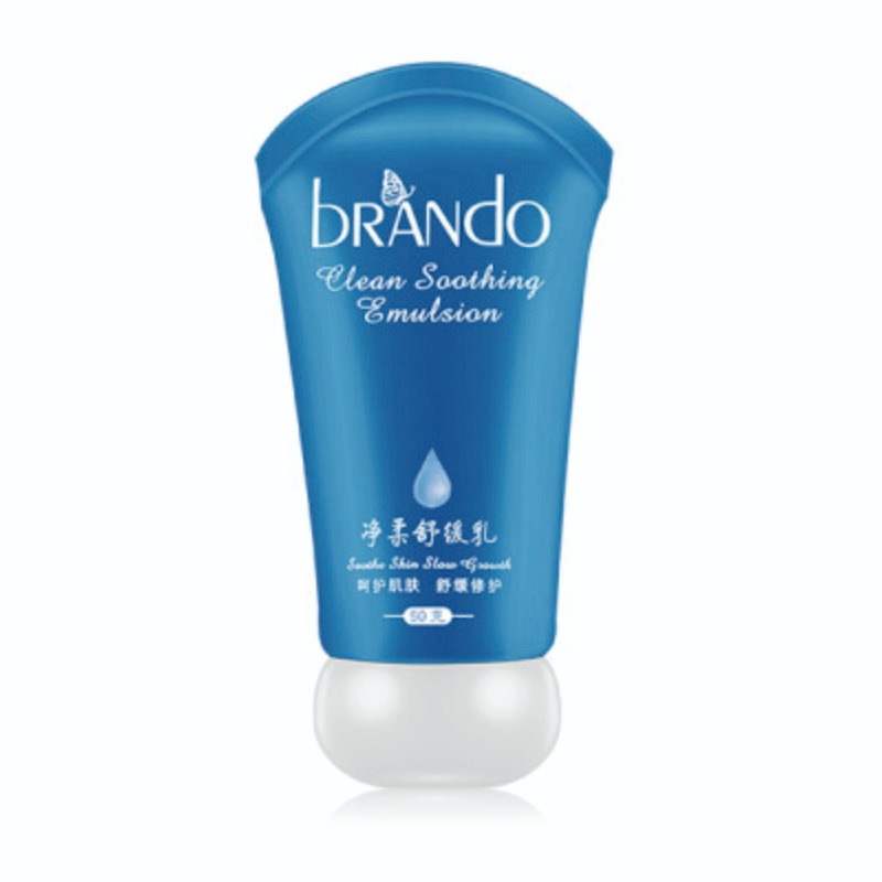 布兰朵温和去毛脱毛膏