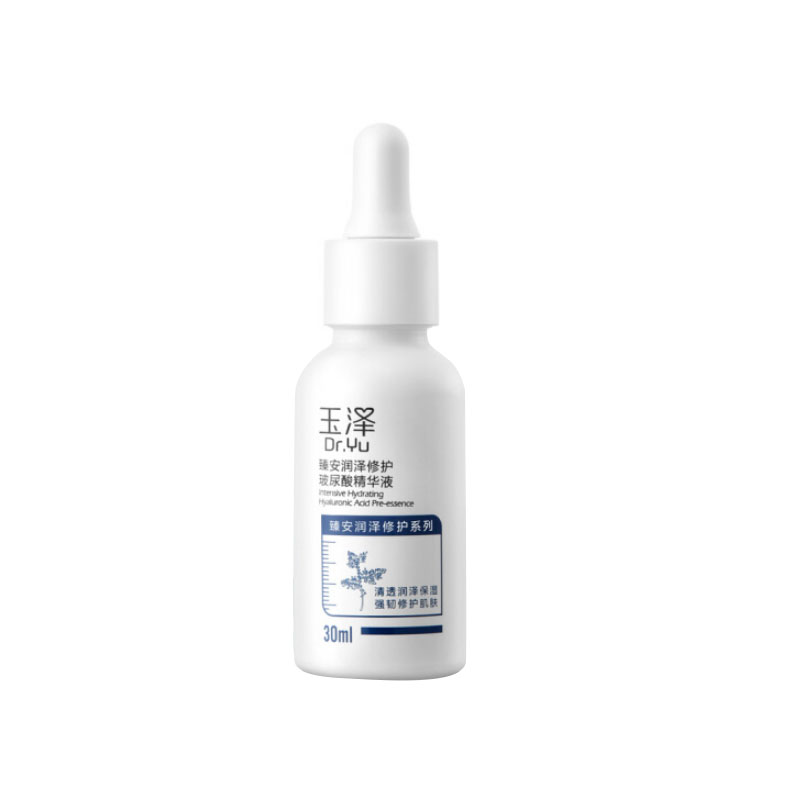 玉泽 润泽修护玻尿酸精华