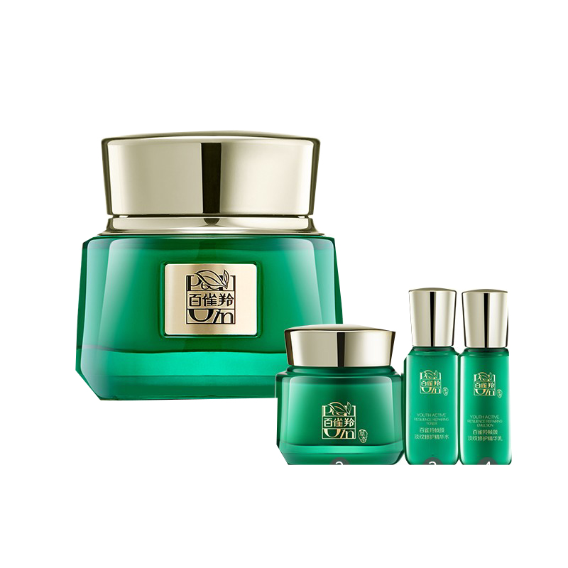 百雀羚 紧致饱满 护肤套装