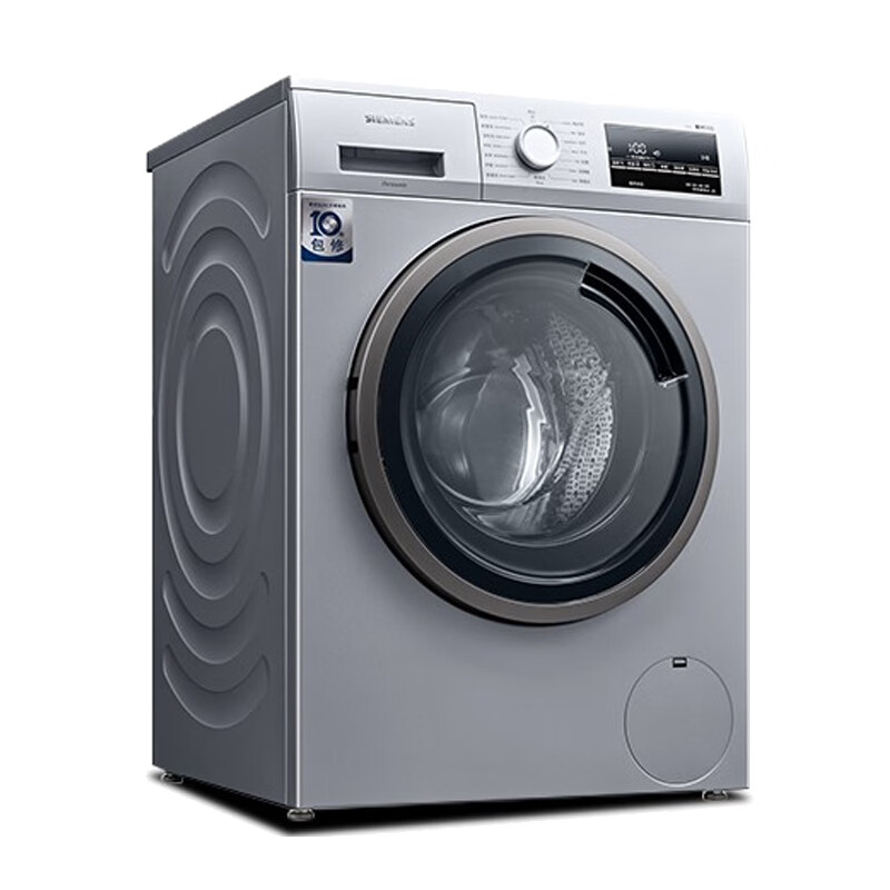 西门子 除菌防敏变频洗衣机