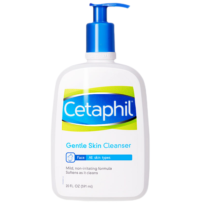 丝塔芙 无色素洁面乳